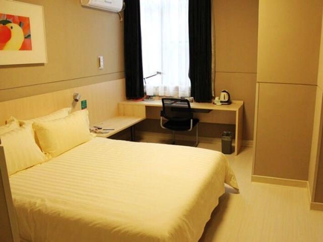 Jinjiang Inn Guangzhou Sanyuanli Avenue Heyi Street Dış mekan fotoğraf