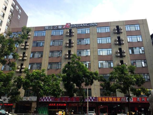 Jinjiang Inn Guangzhou Sanyuanli Avenue Heyi Street Dış mekan fotoğraf