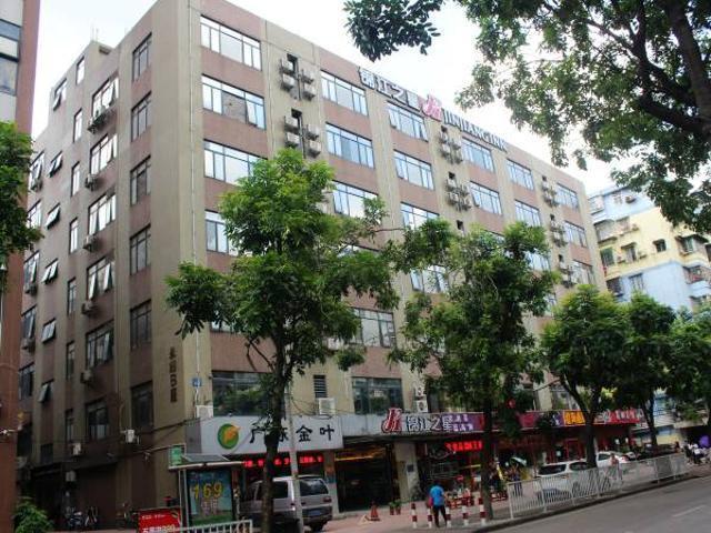 Jinjiang Inn Guangzhou Sanyuanli Avenue Heyi Street Dış mekan fotoğraf