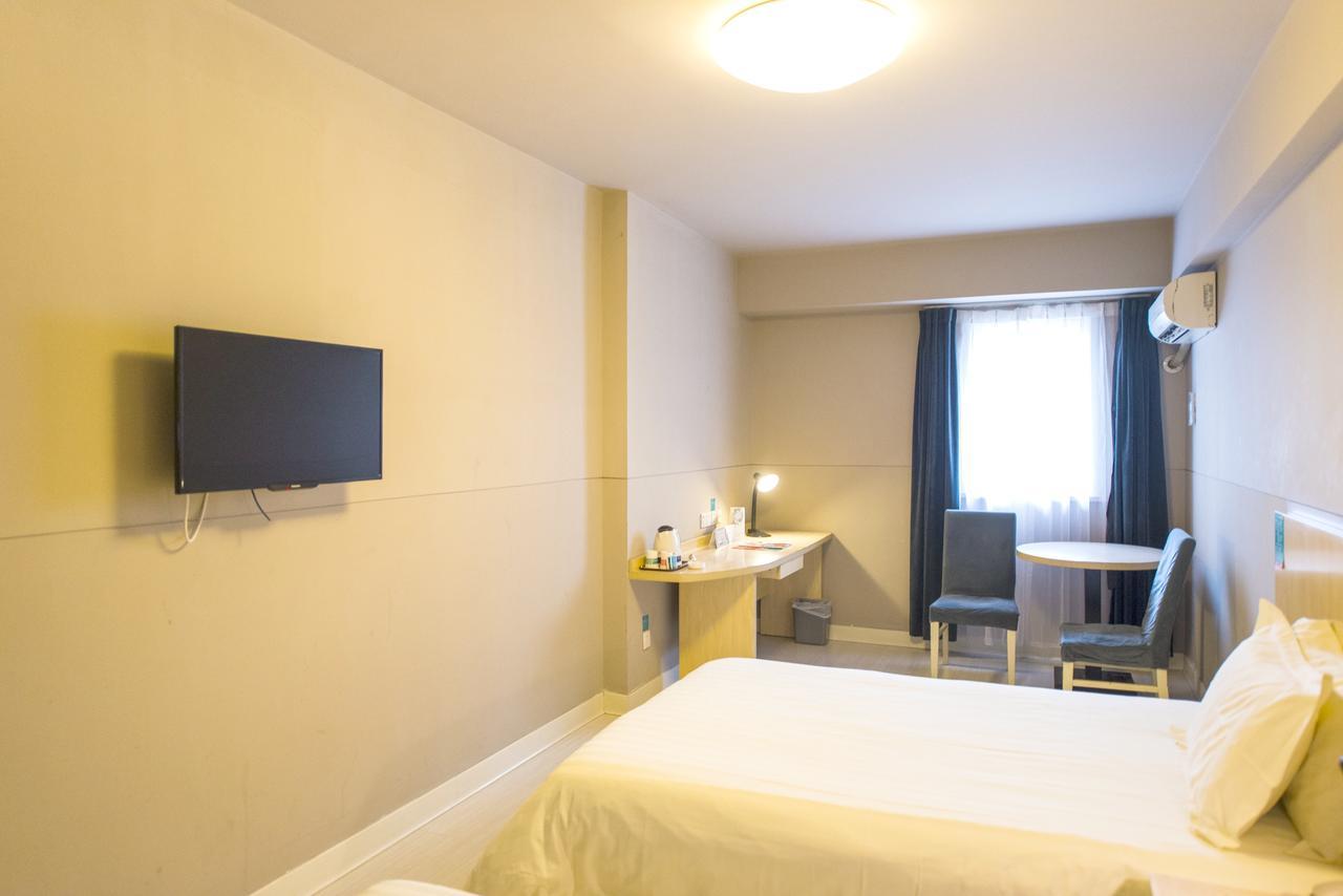 Jinjiang Inn Guangzhou Sanyuanli Avenue Heyi Street Dış mekan fotoğraf
