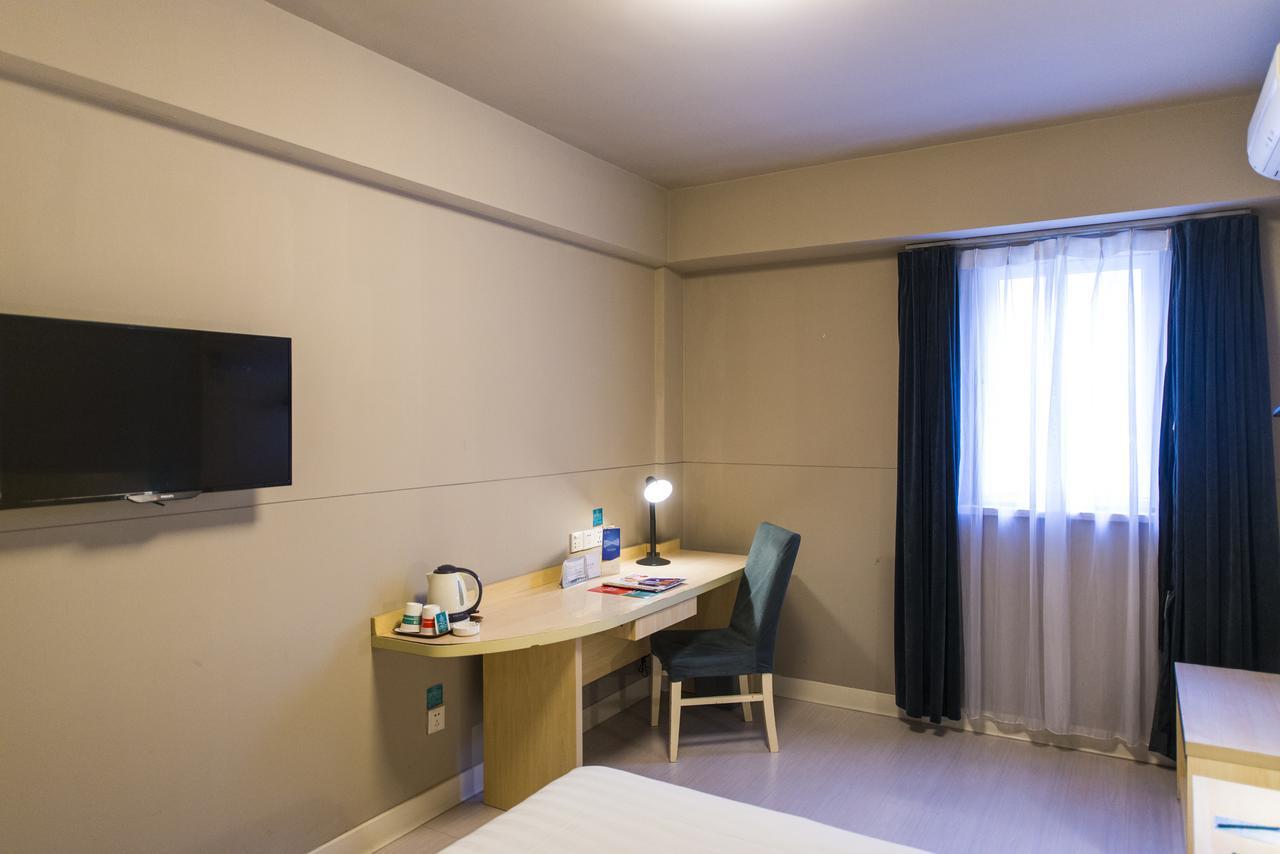 Jinjiang Inn Guangzhou Sanyuanli Avenue Heyi Street Dış mekan fotoğraf